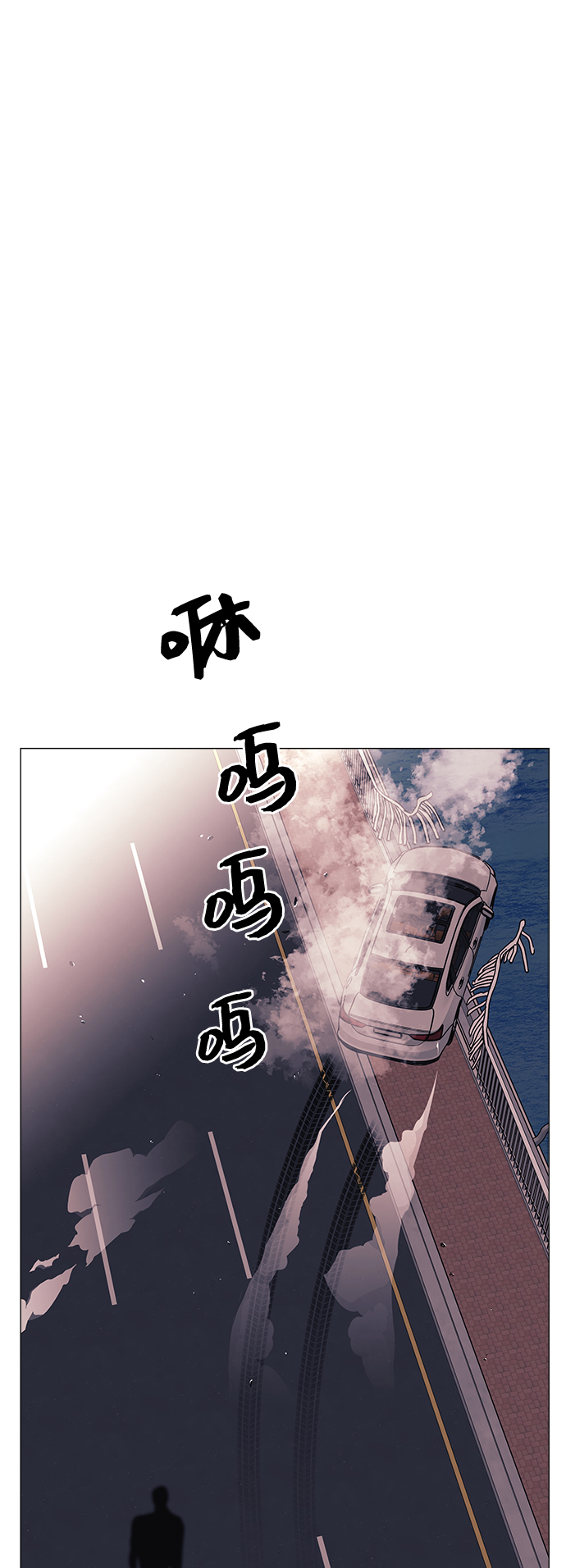 第56话60
