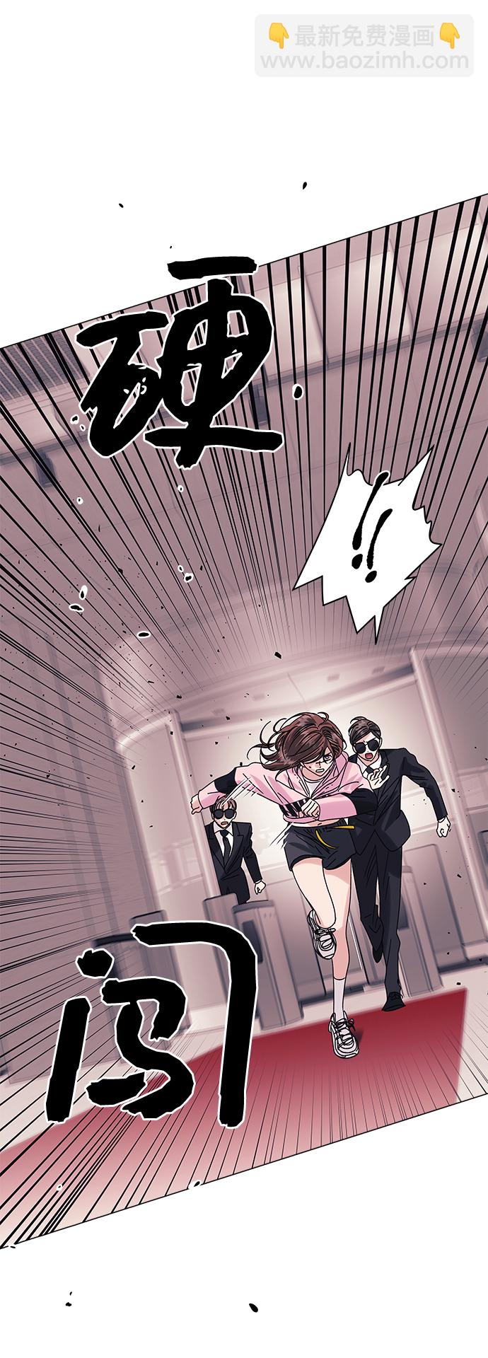第56话9