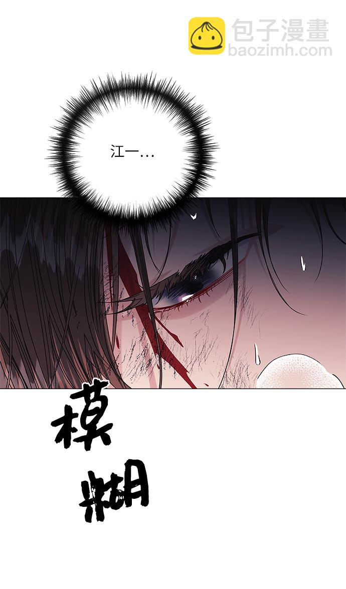 第57话1