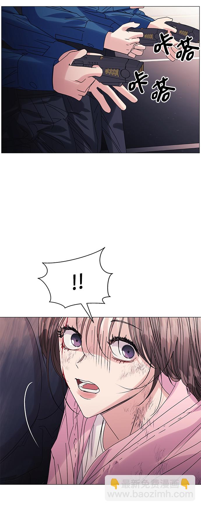第57话10