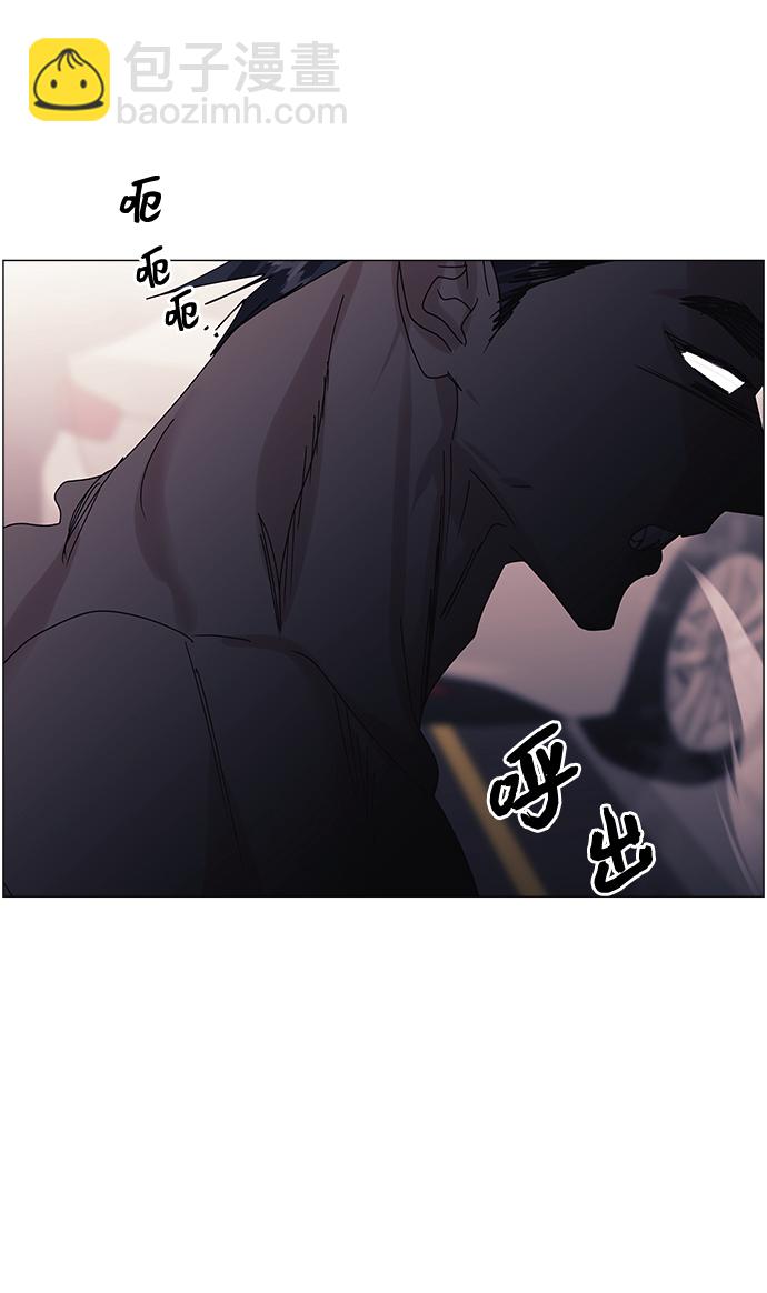 第57话12