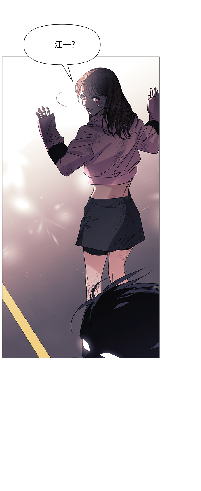 第57话13