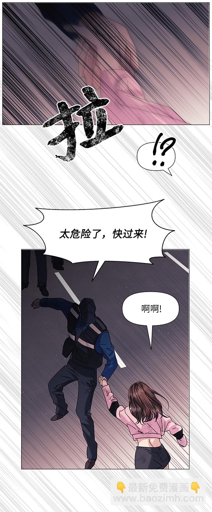 第57话14