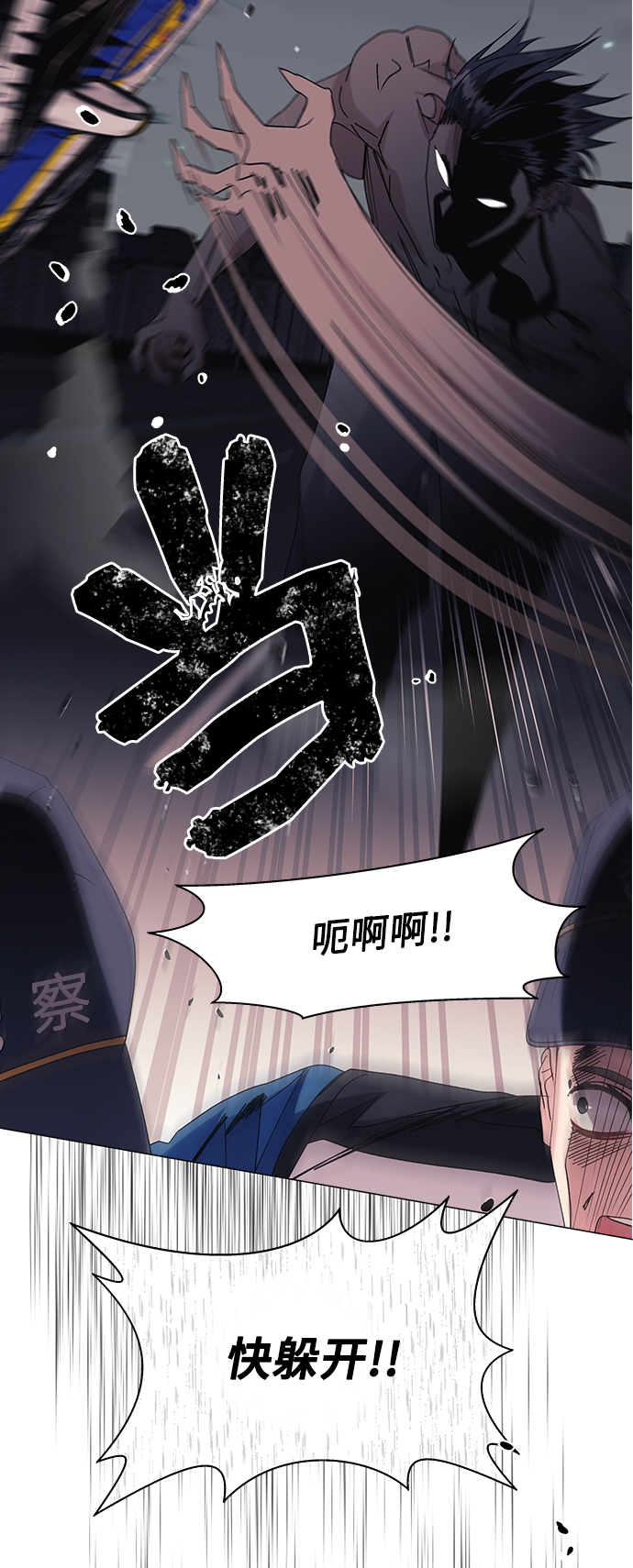 第57话16