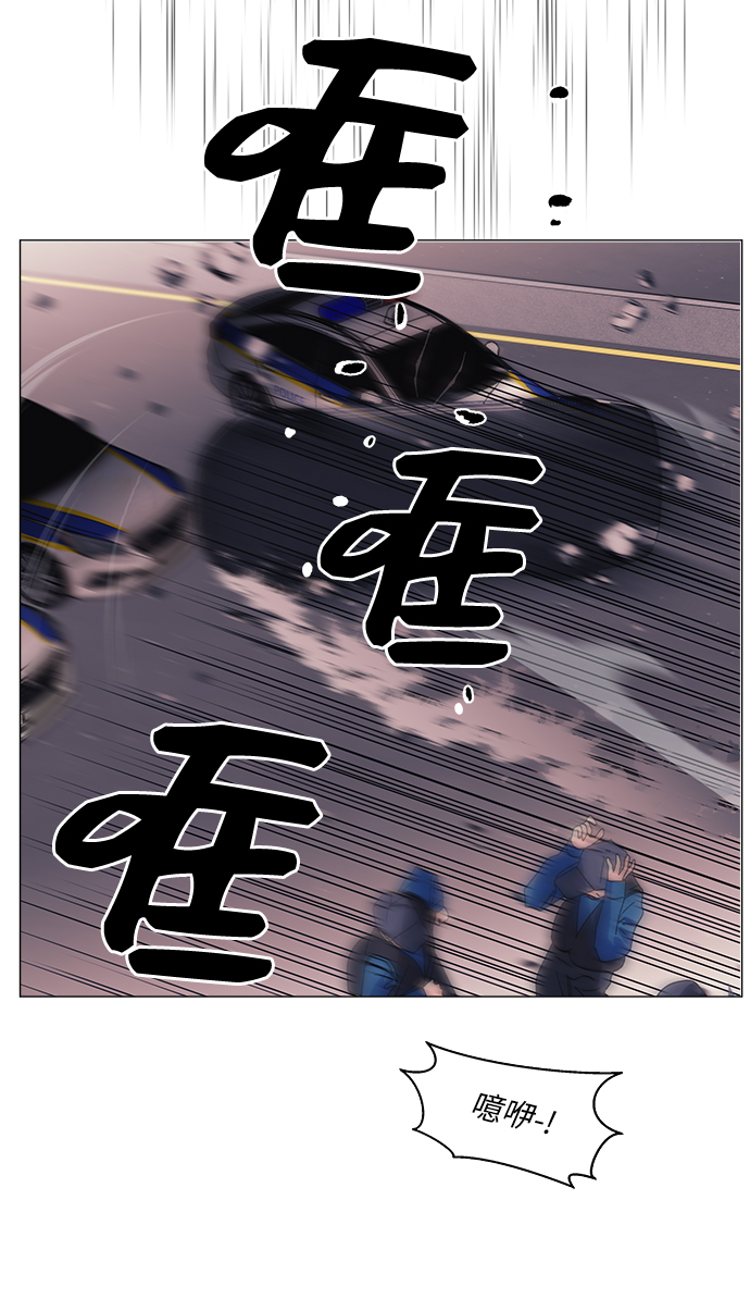 第57话17
