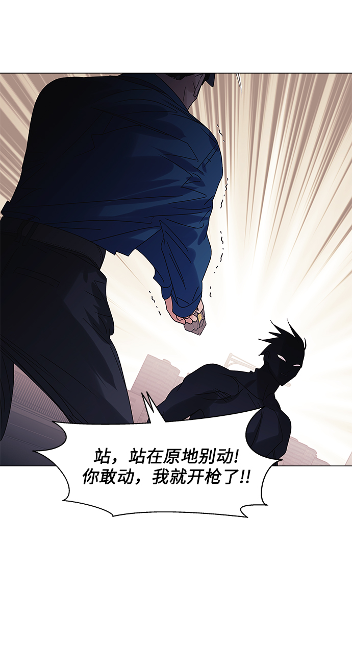 第57话21
