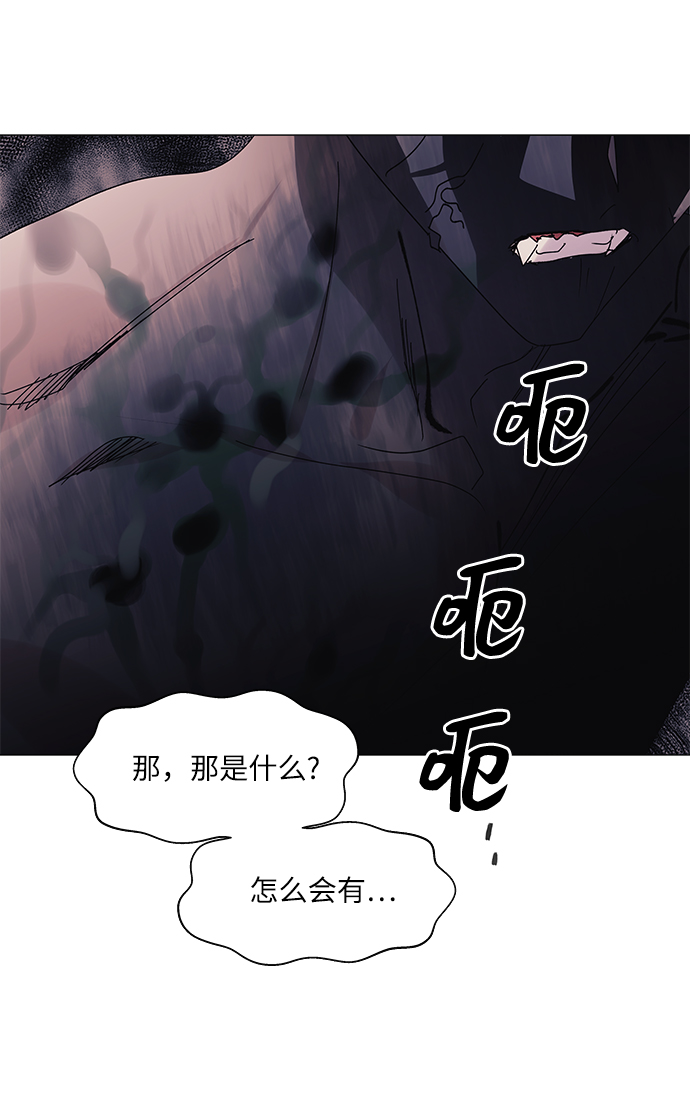 第57话22