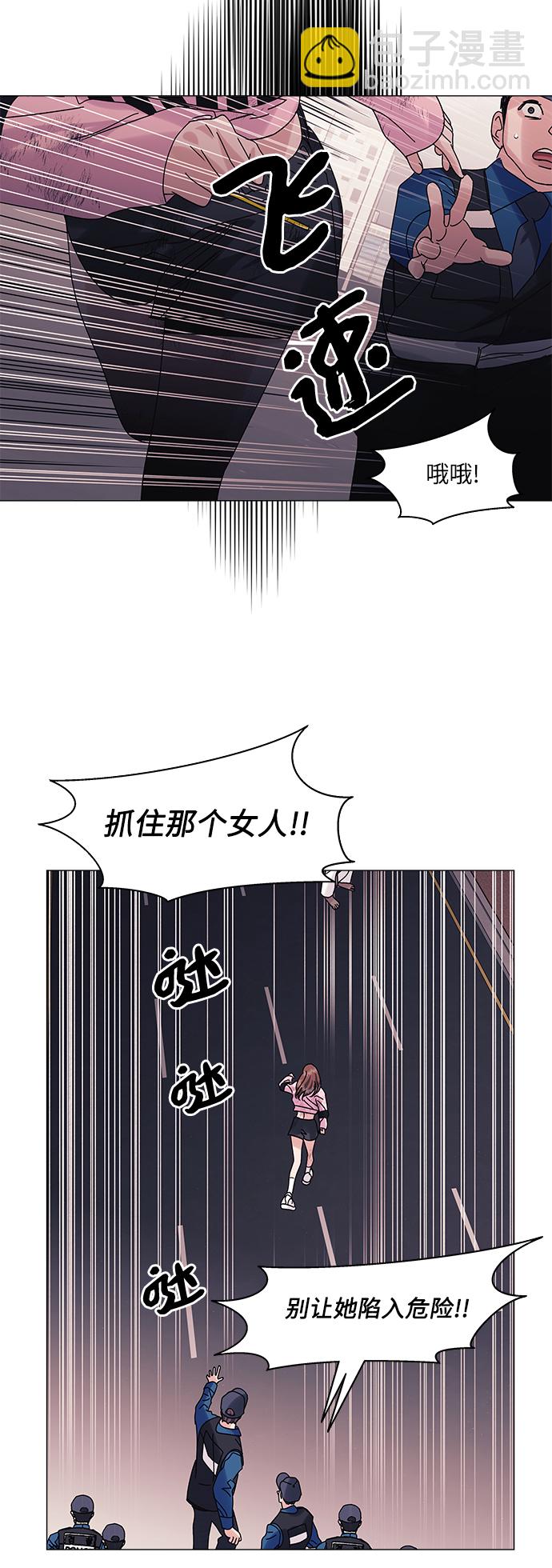 第57话31