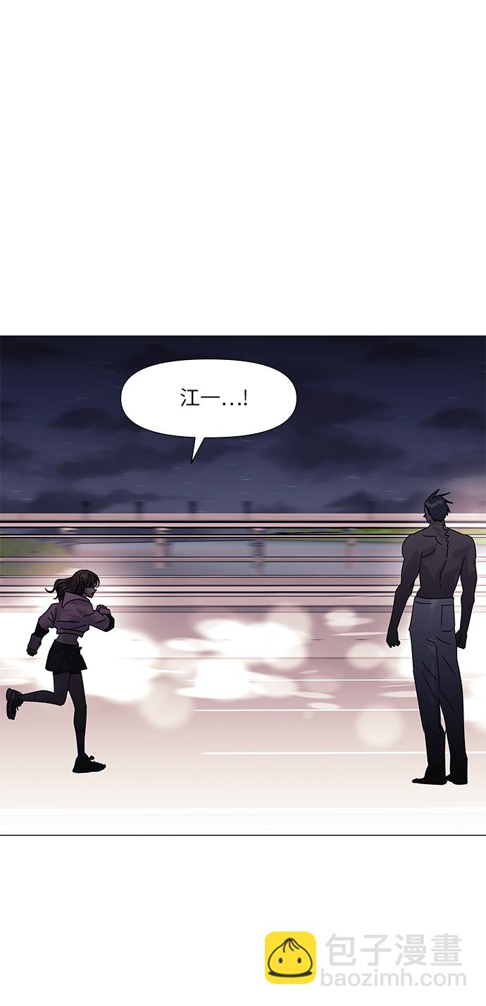 第57话32