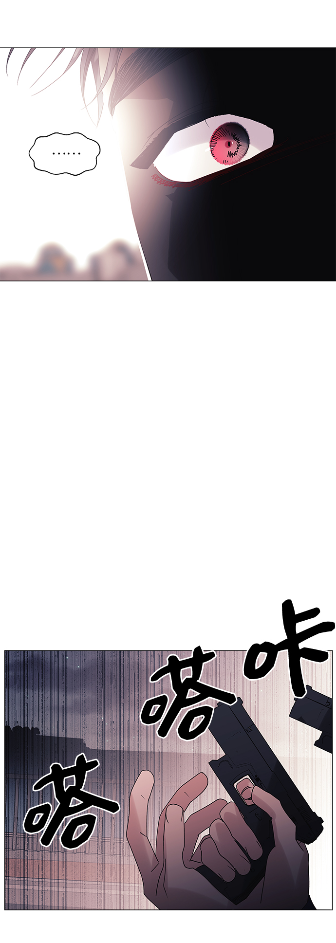 第57话35