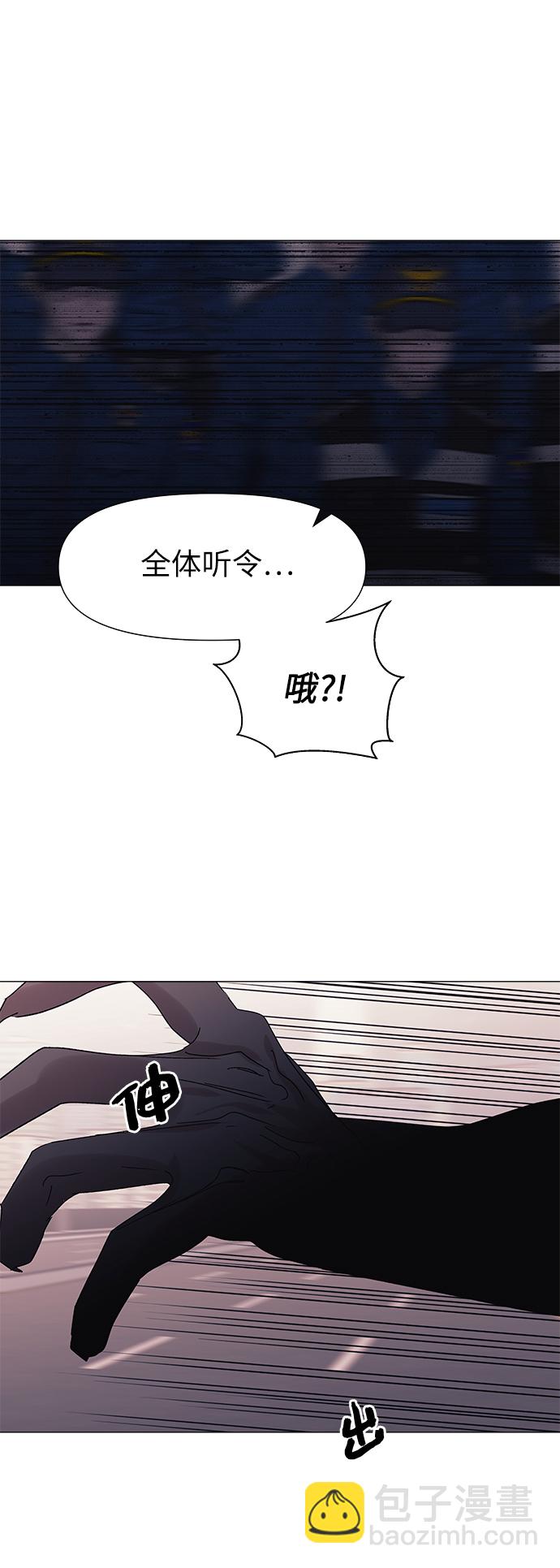 第57话36