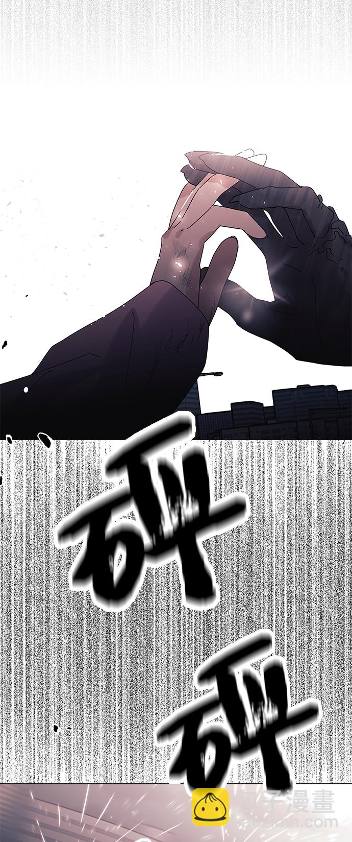 第57话38