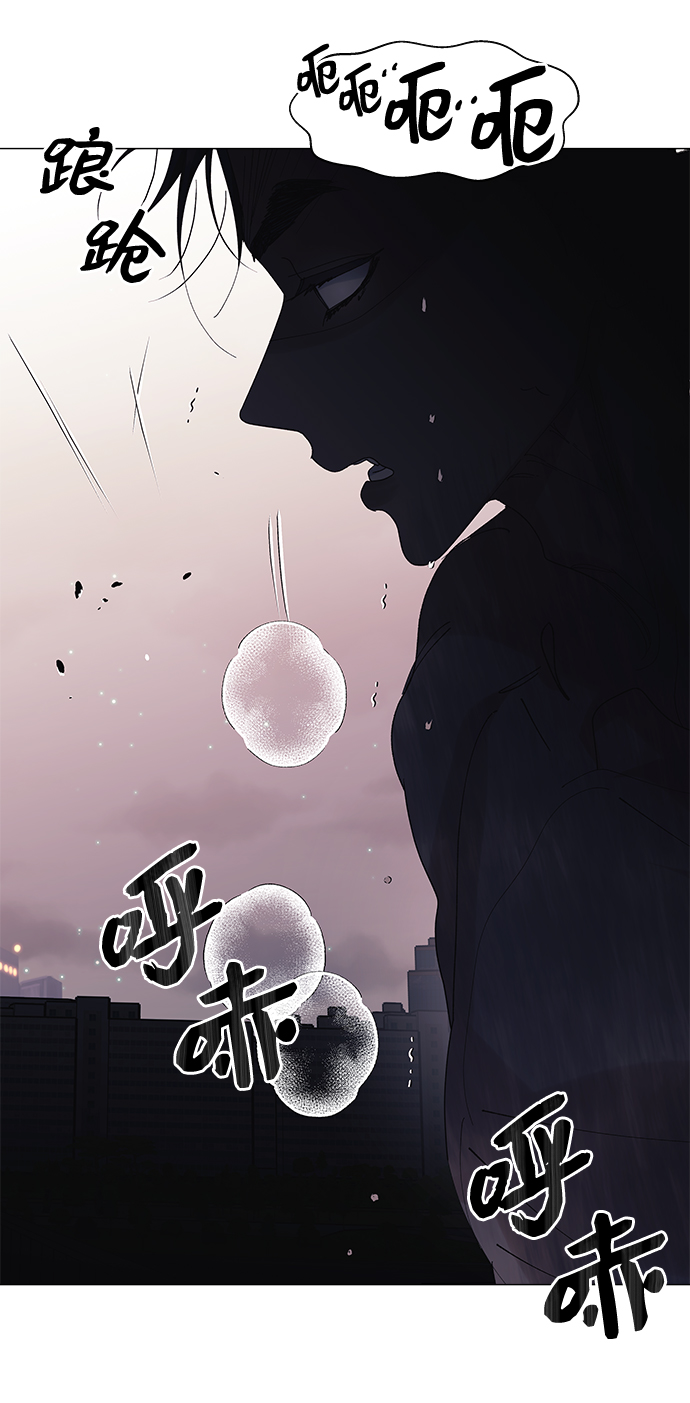 第57话45