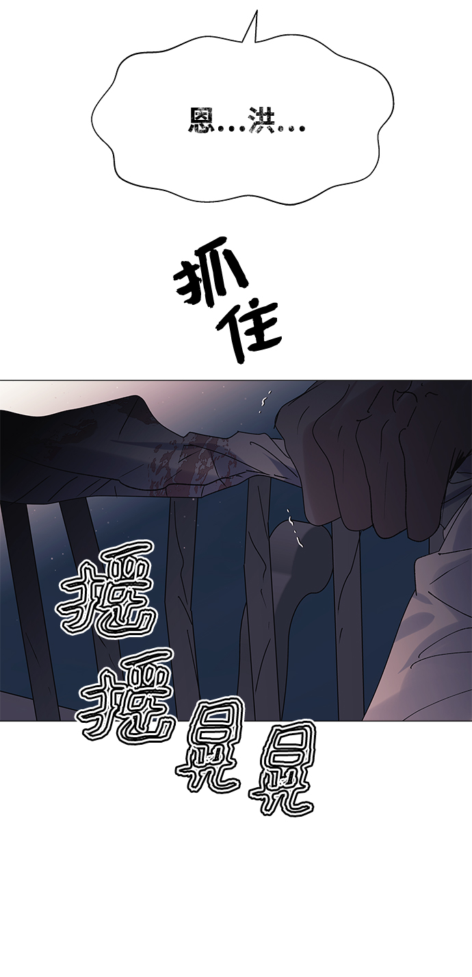 第57话46