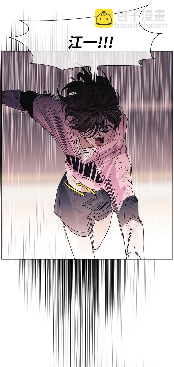 第57话48