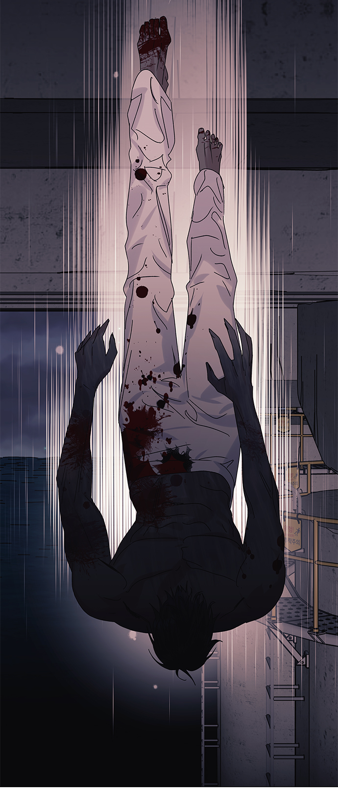 第57话54