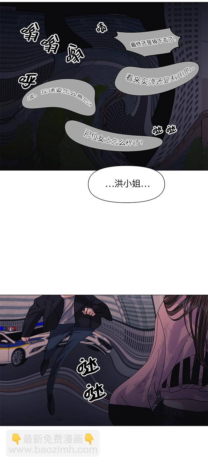 第57话58