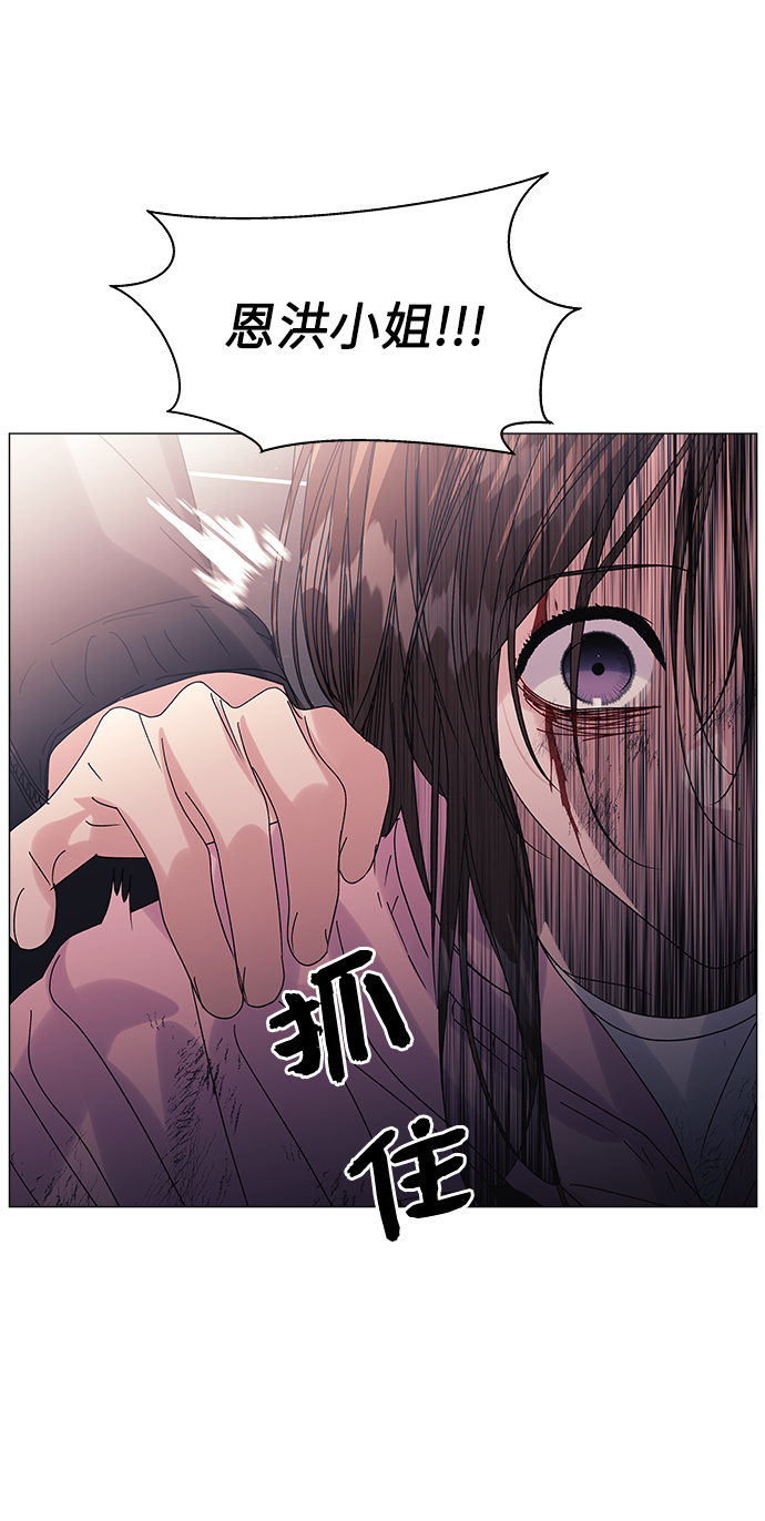 第57话59