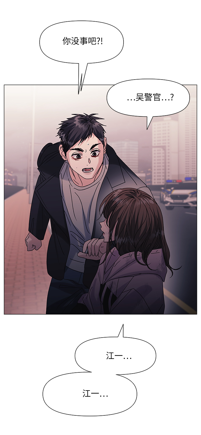 第57话60