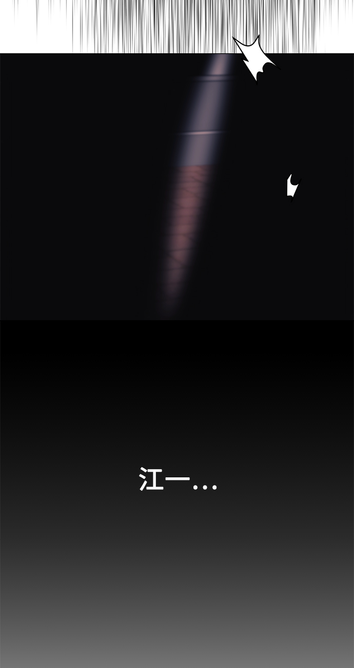 第57话64