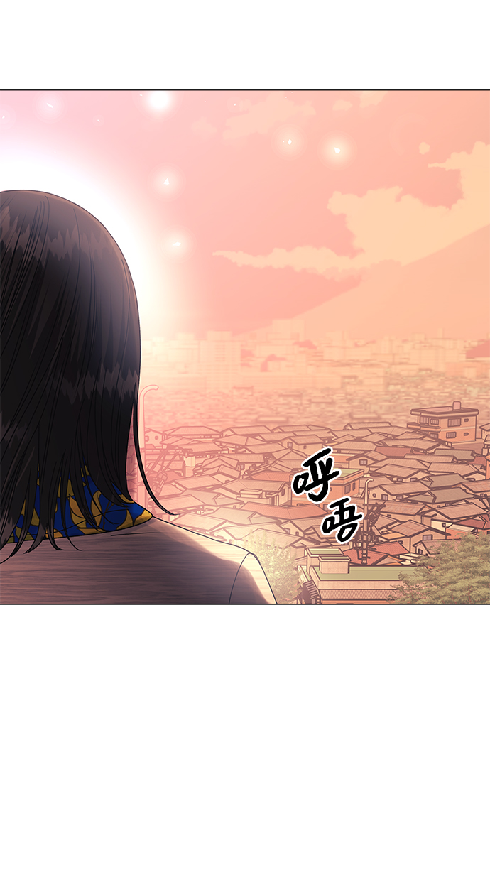 第58话2