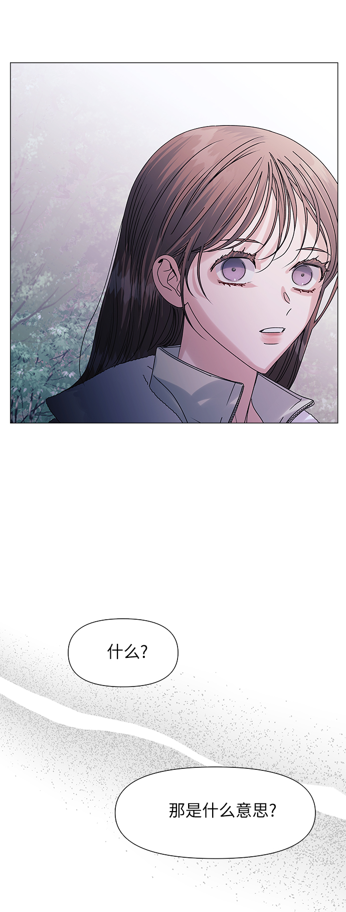 第58话30