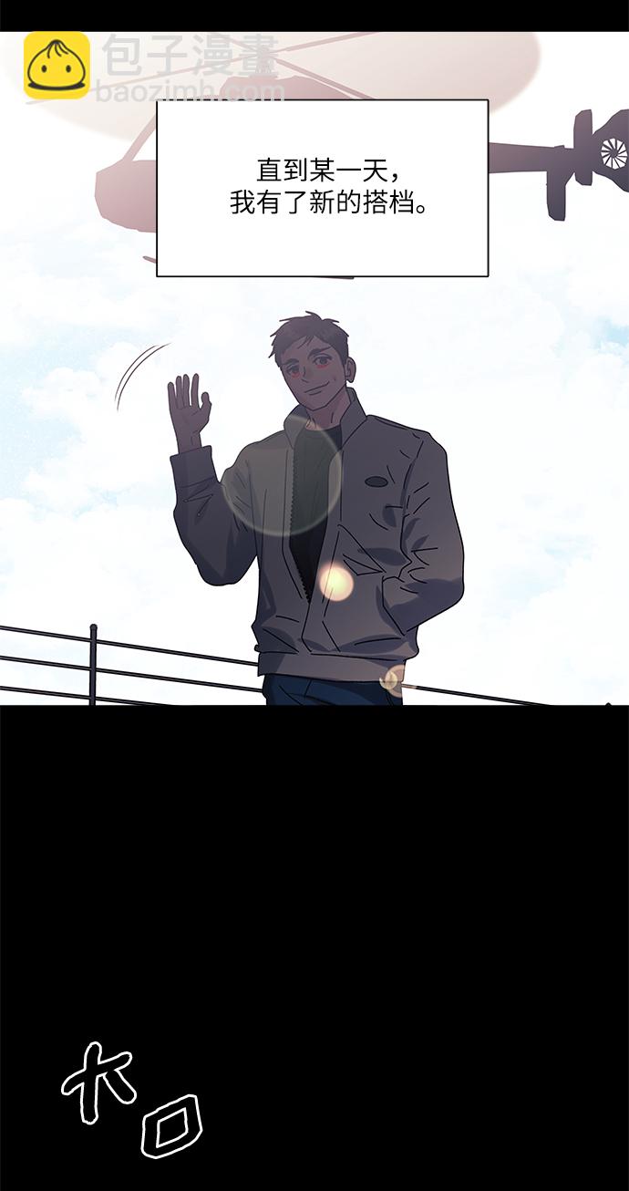 第59话19