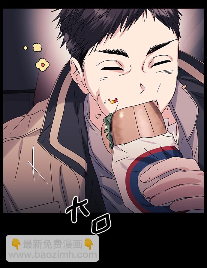 第59话20