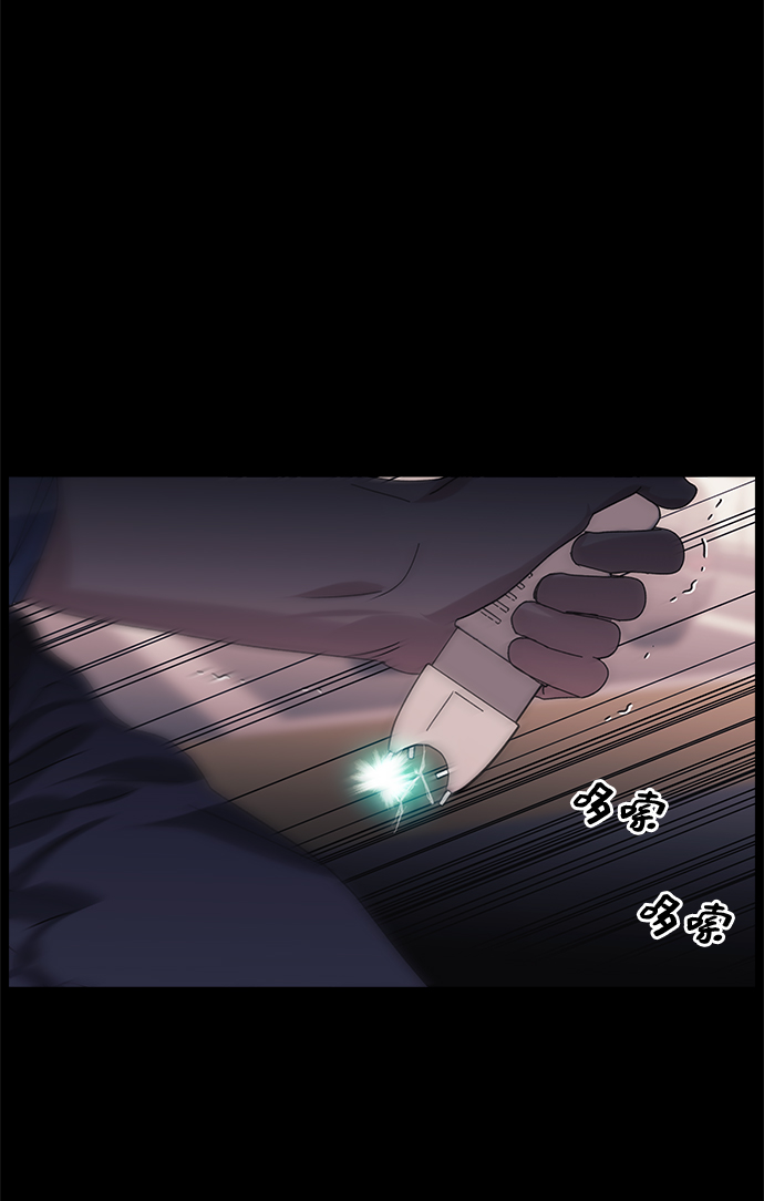 第59话25