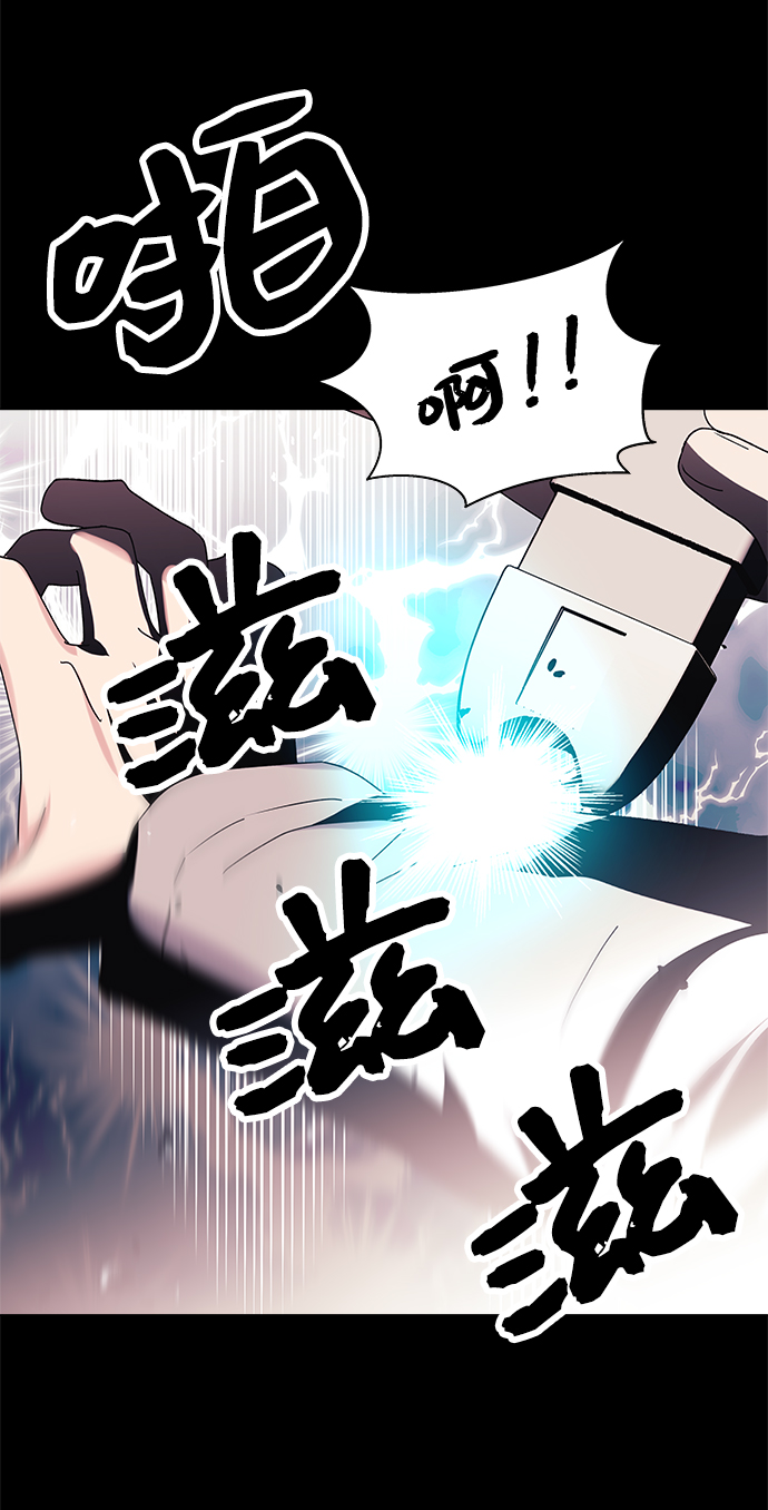 第59话26