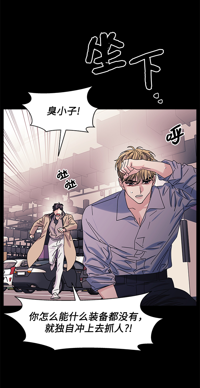 第59话27