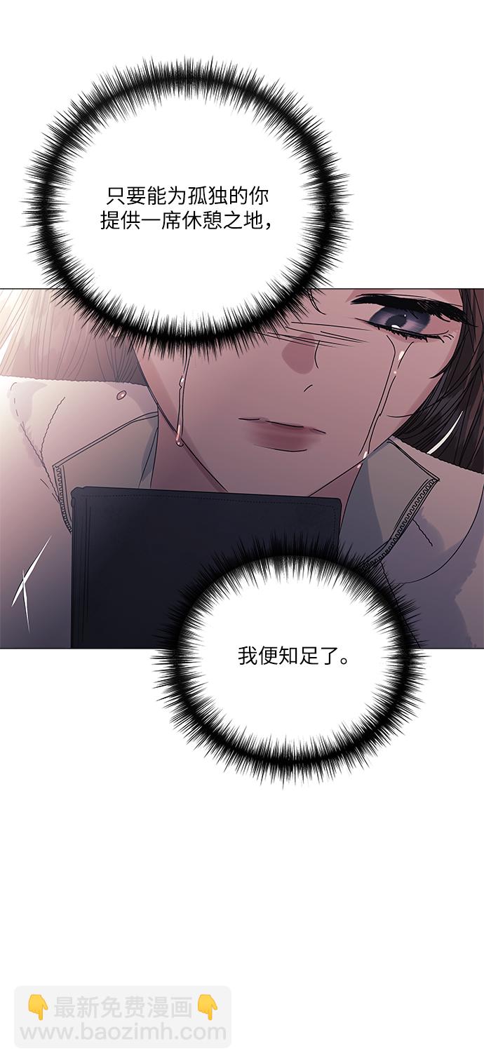 第59话61