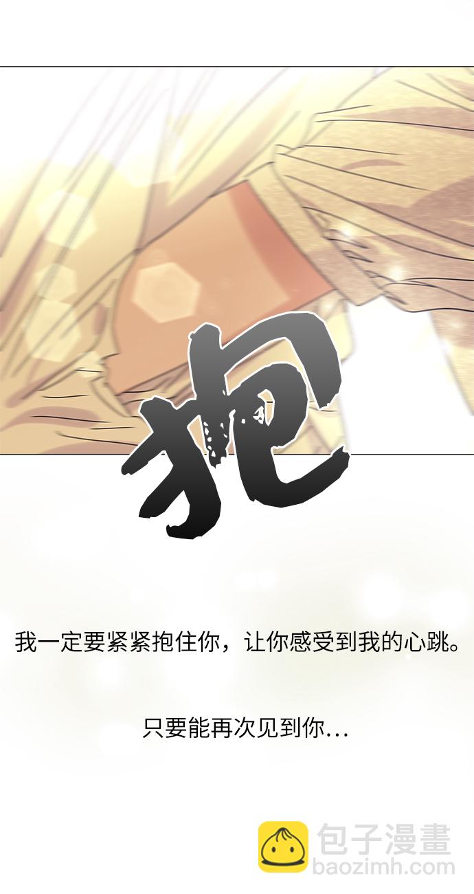 第59话63