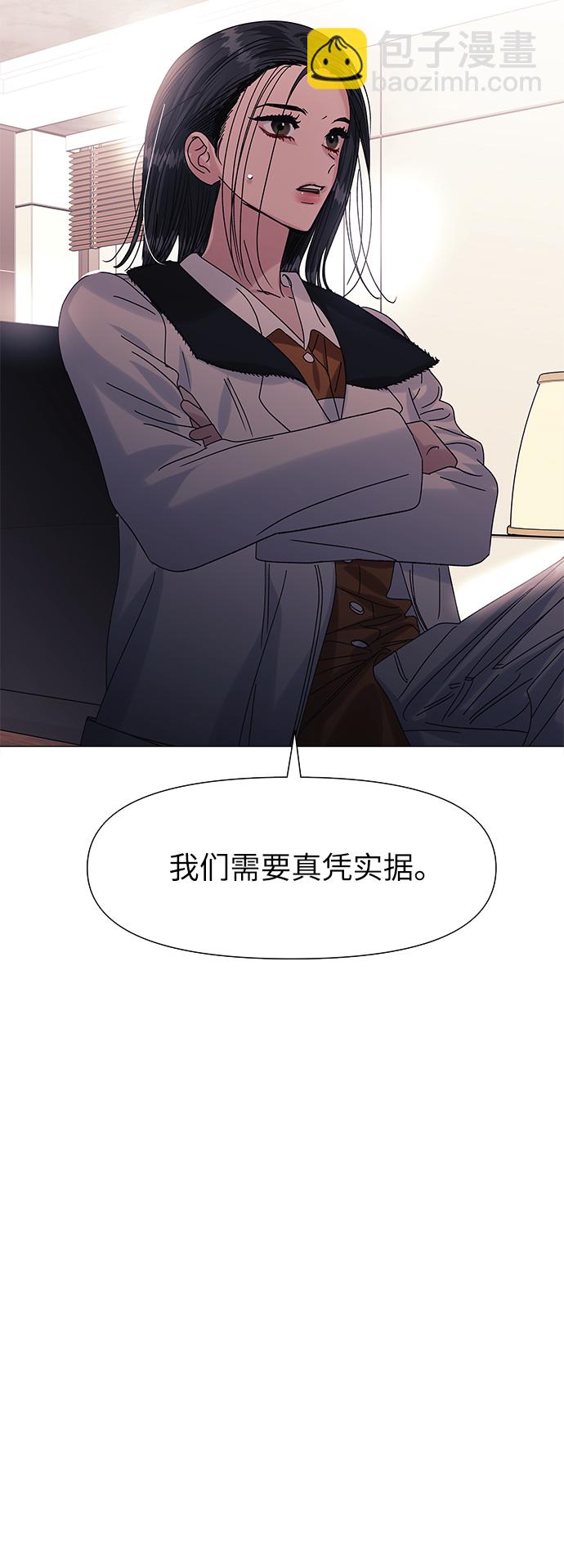 第60话12