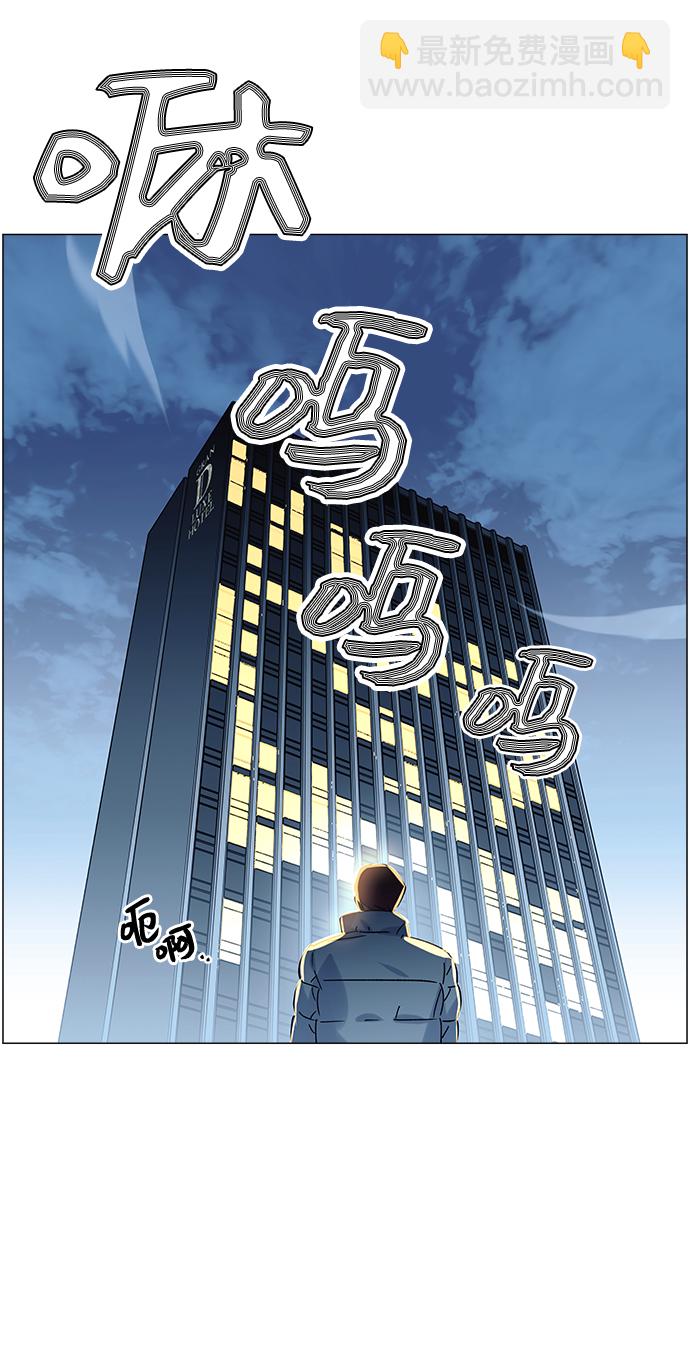 第60话16