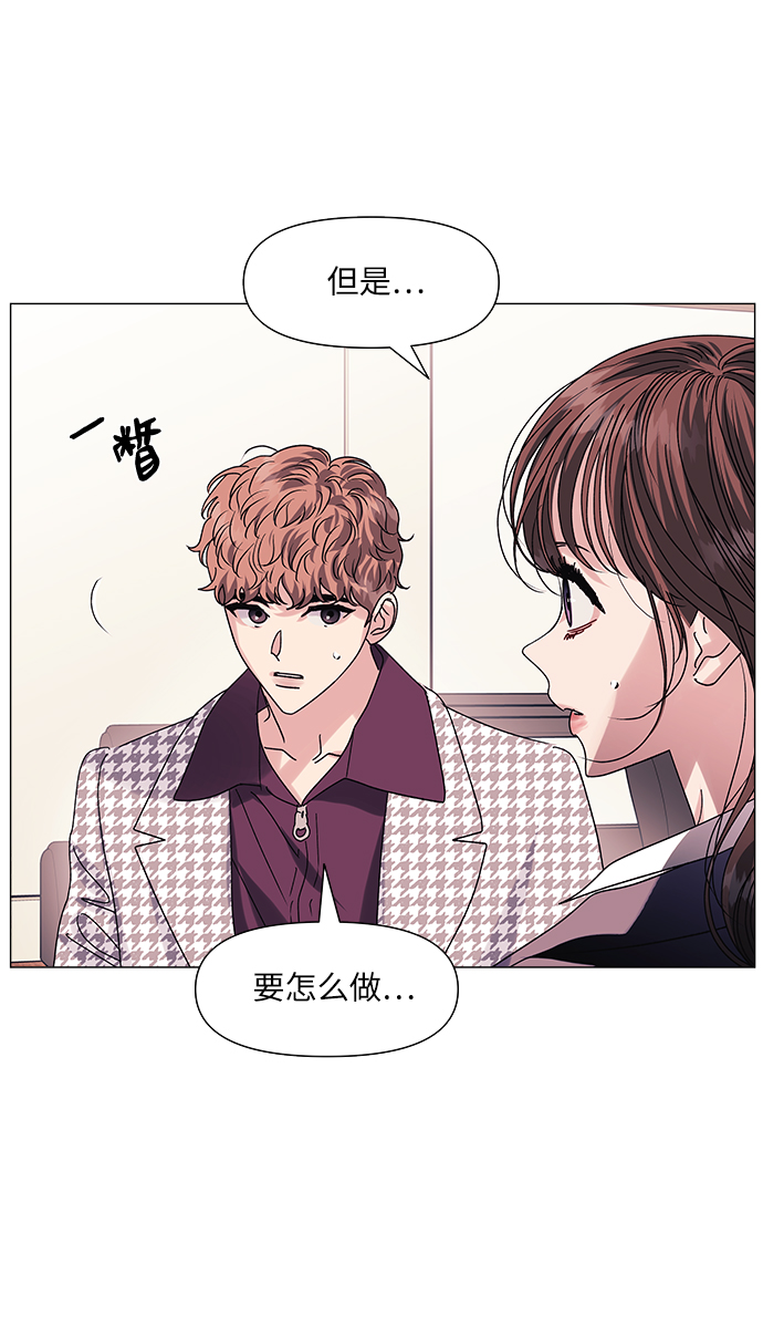 第60话23