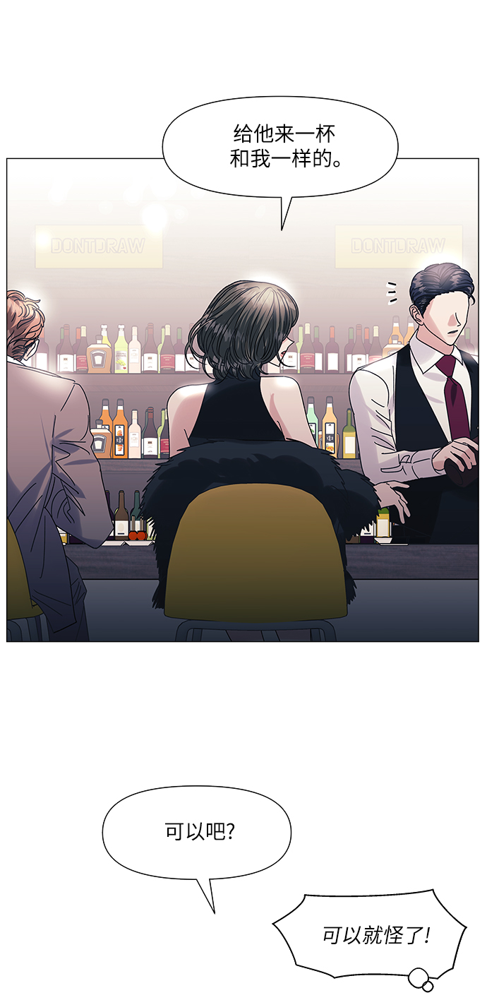 第60话35