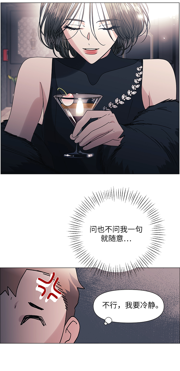 第60话36
