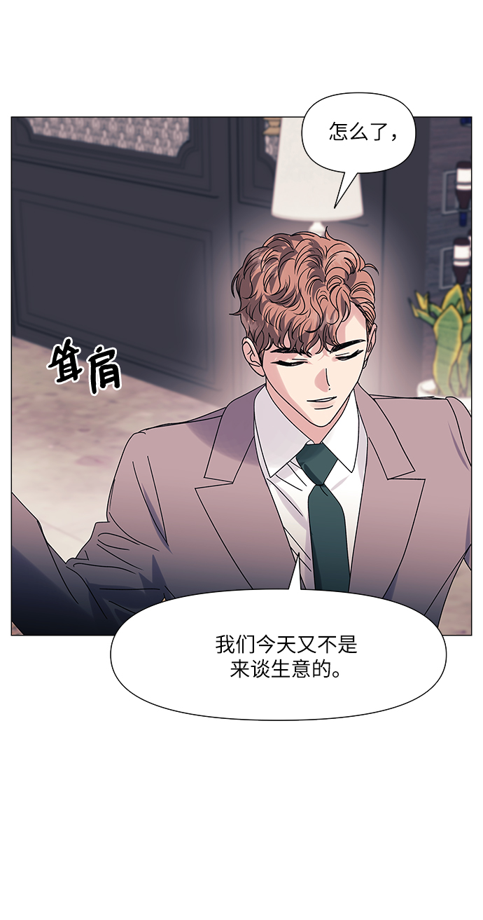 第60话39