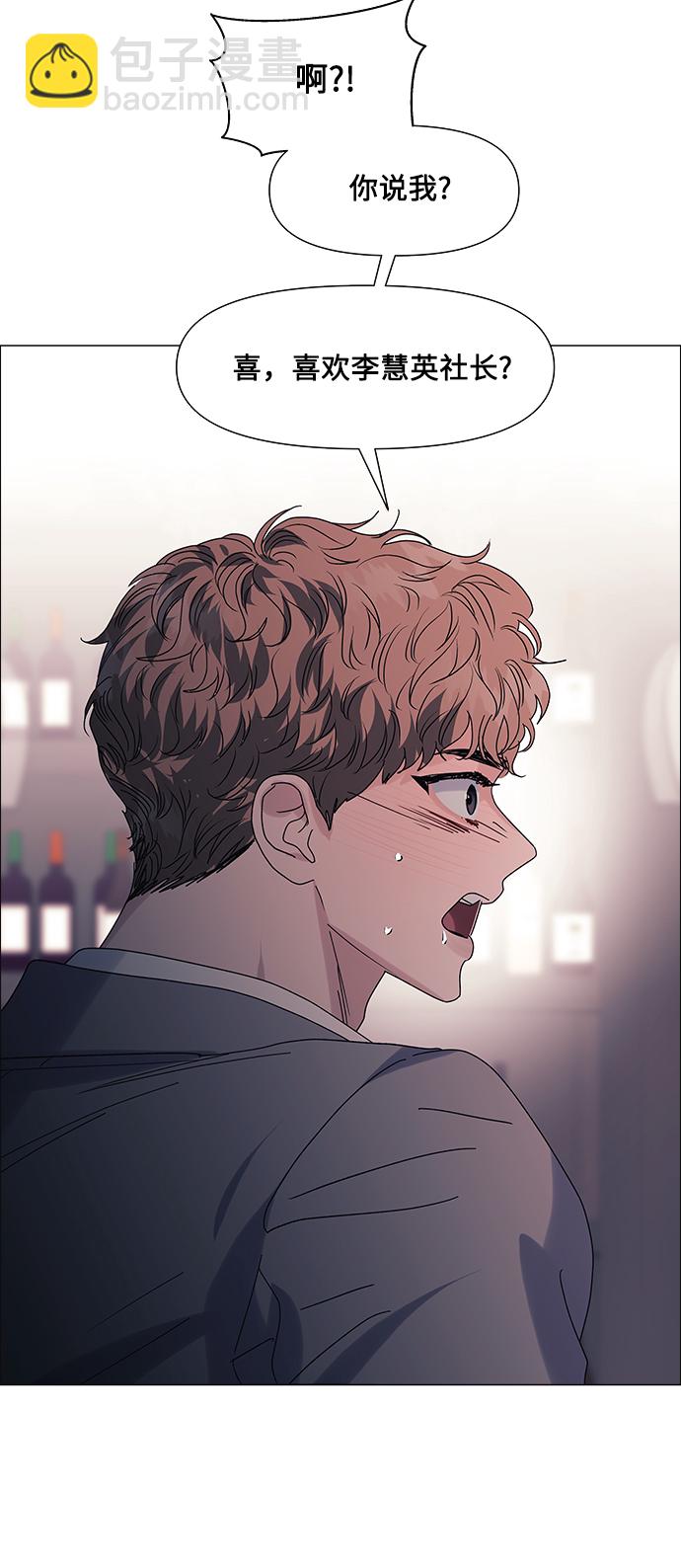 第60话50