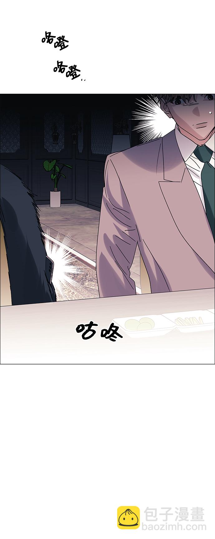 第60话54