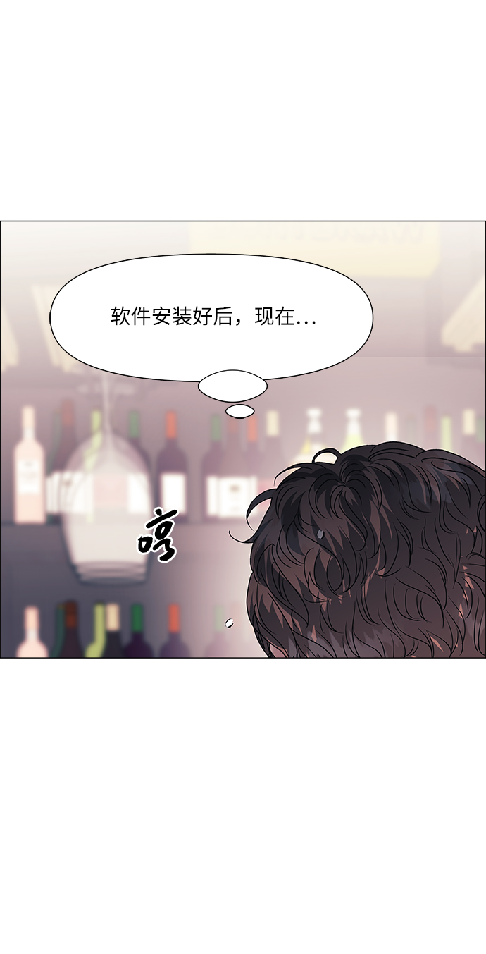 第60话57