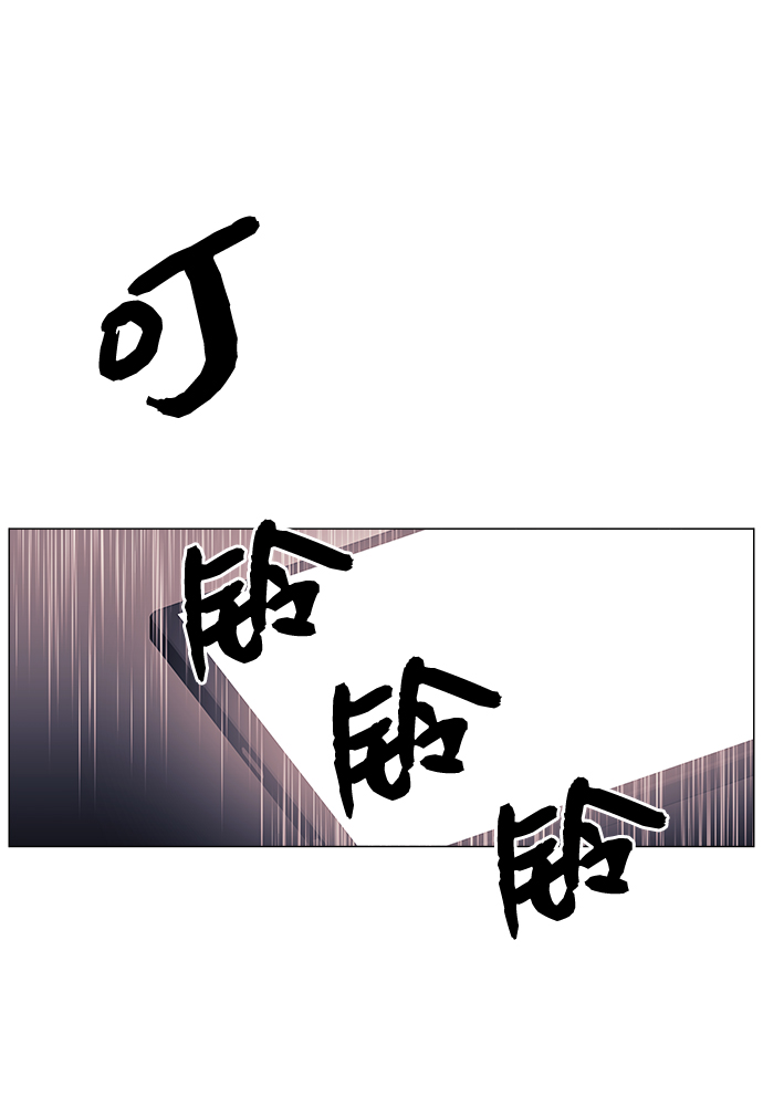第61话16
