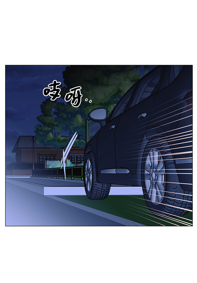 第61话31
