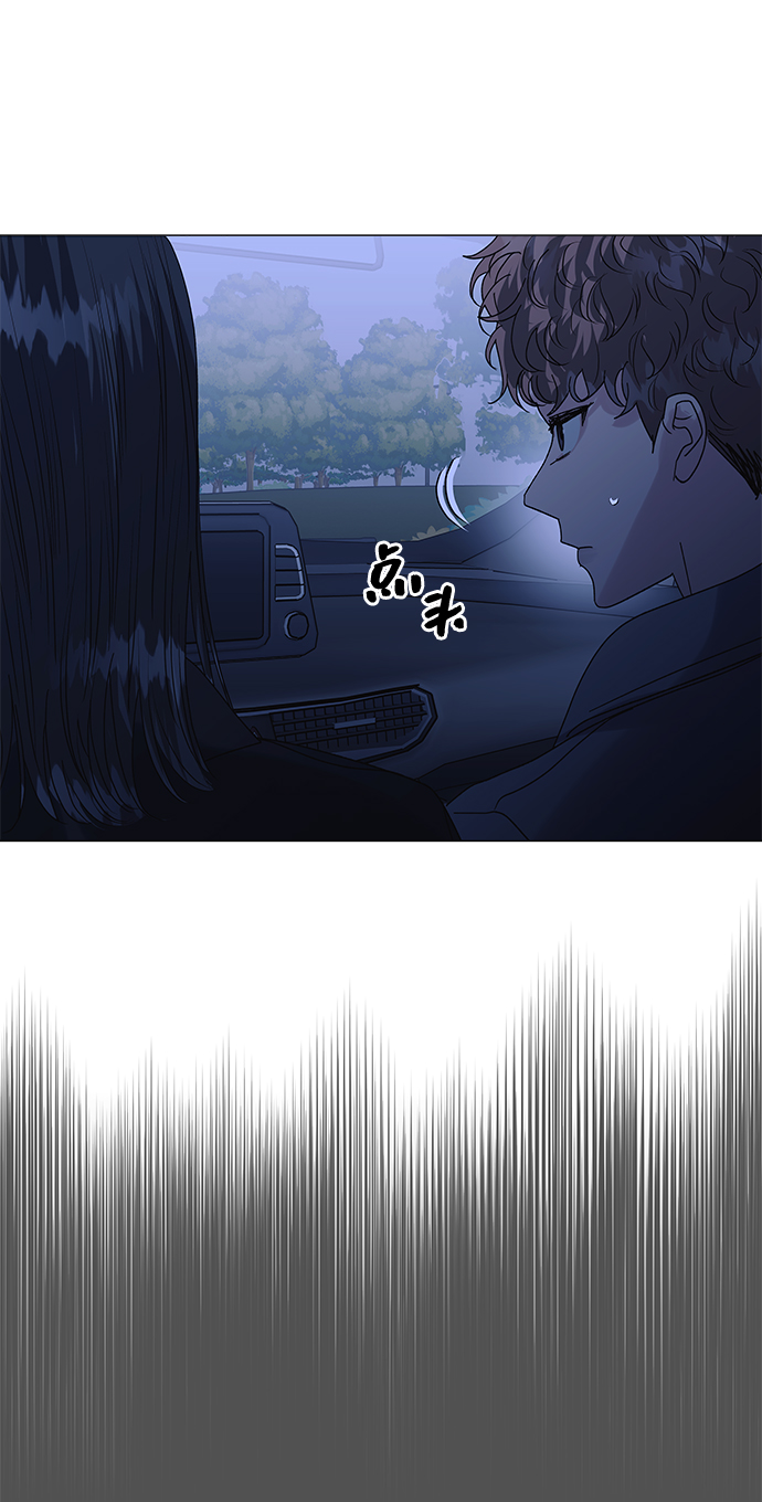 第61话33