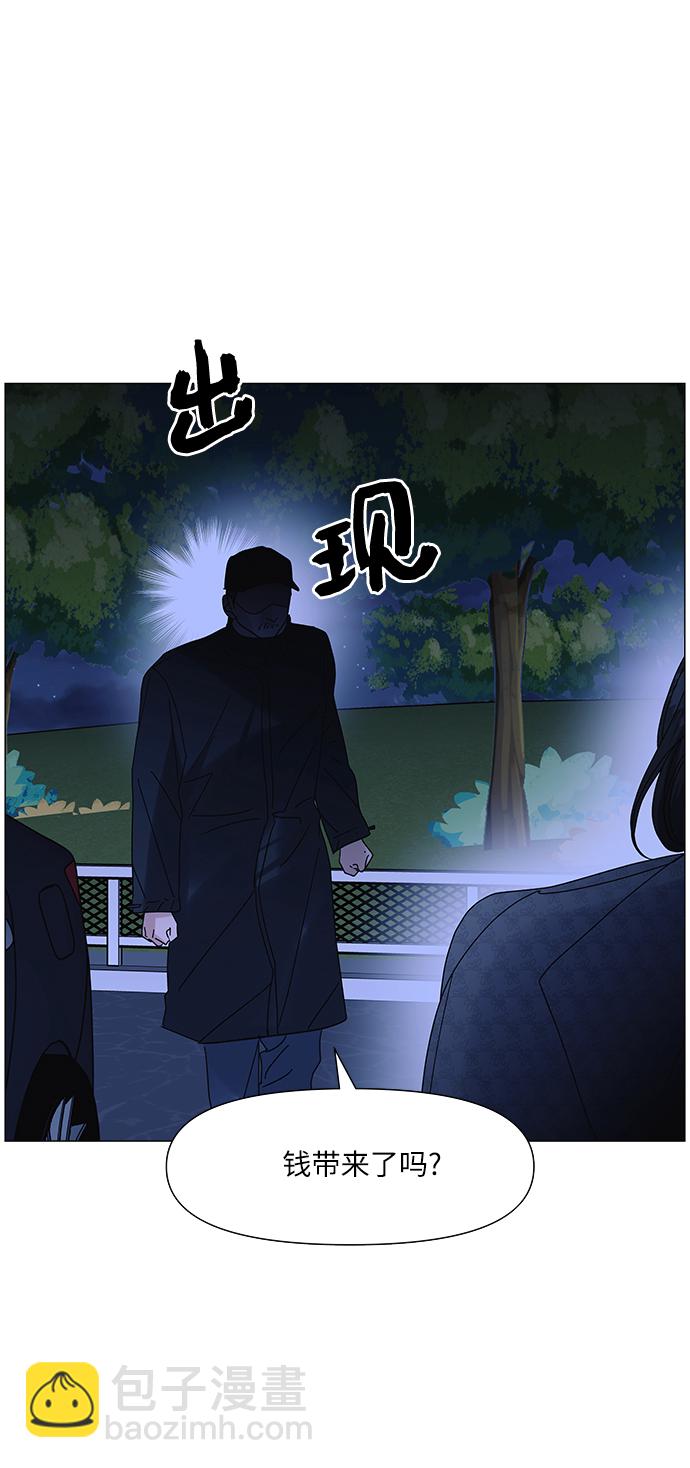 第61话40