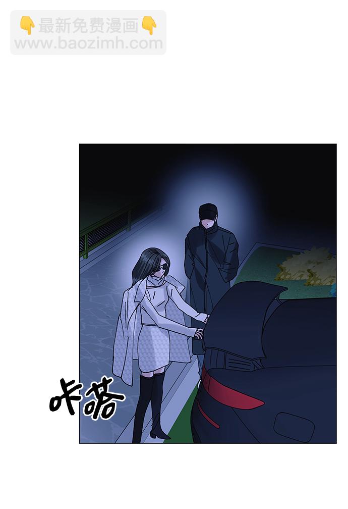 第61话45