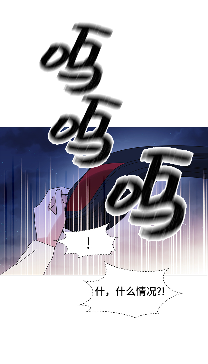 第61话46