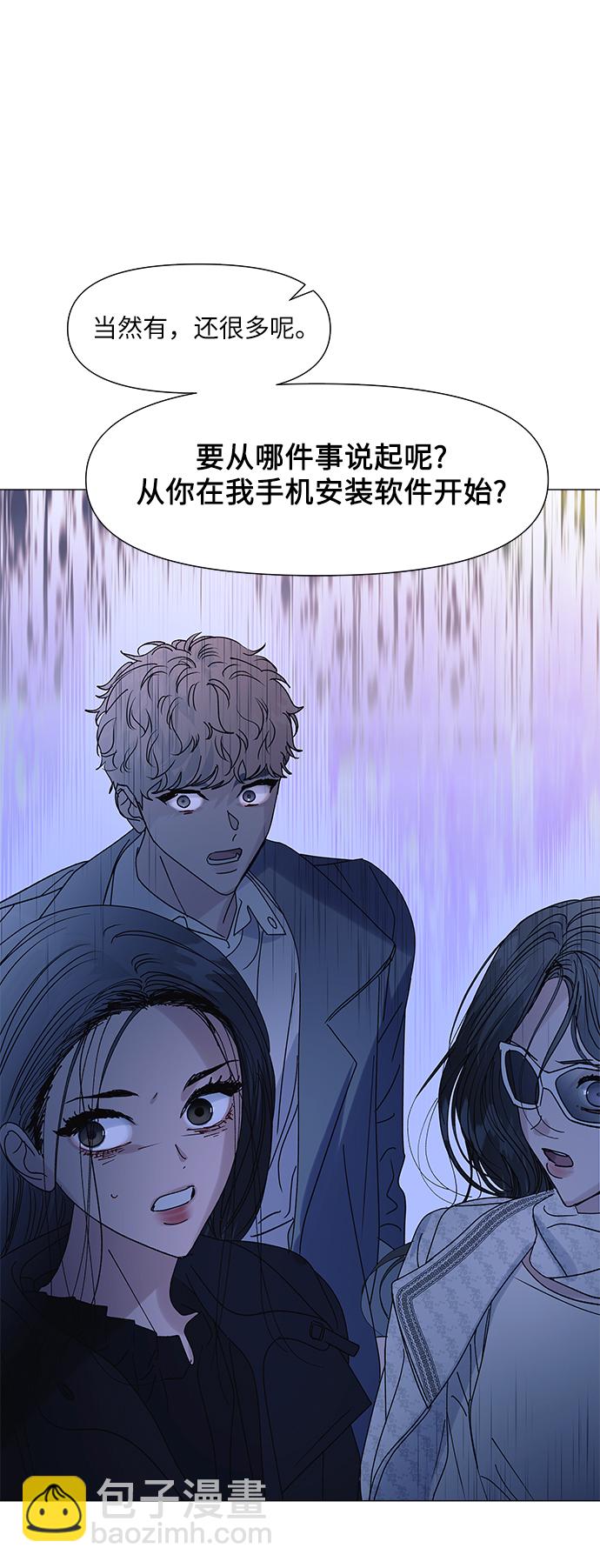 第61话60