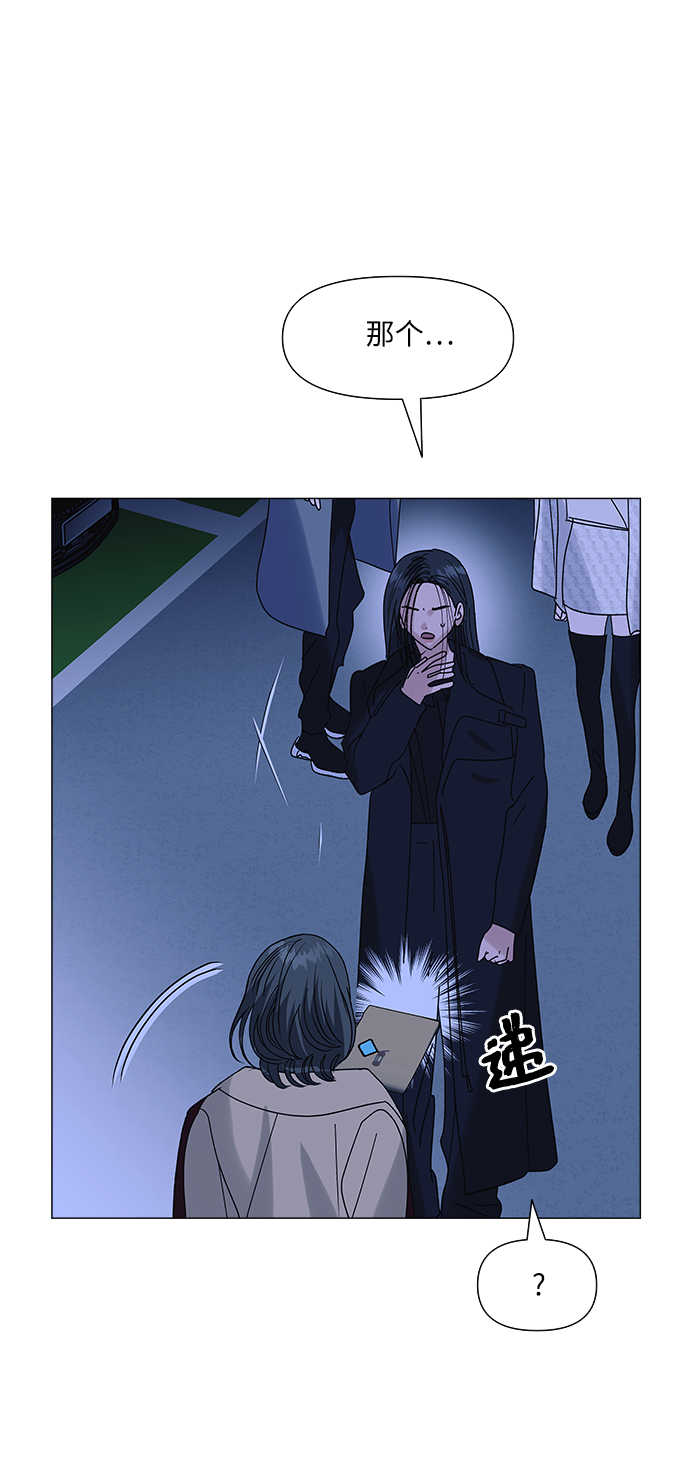 第61话61